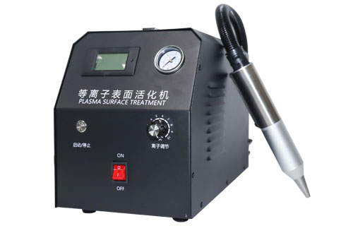 500W直噴式5mm低溫等離子體表面處理機