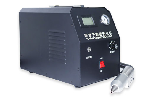 500W直噴式8mm低溫等離子體表面處理機