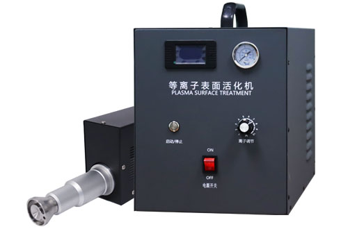 1000W旋噴式45mm低溫等離子體表面處理電暈機