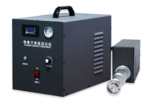 1000W旋噴式80mm低溫等離子體表面處理電暈機